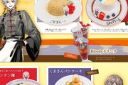 【にじさんじ】スイーツパラダイス 『にじさんじ』コラボカフェ第14弾、コラボメニュー発表
