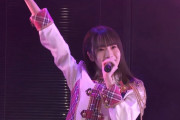 【AKB48】17期橋本恵理子ちゃんの「アイドルの夜明け公演」初アンダー出演が無事に終了