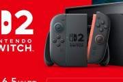 【悲報】ニンテンドースイッチ2が「2810台」盗まれる　被害総額は日本円にして1億4000万円以上