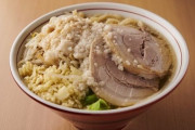 【朗報】外出自粛を促すラーメン店、「麺屋 宅二郎」オープン！！！！！