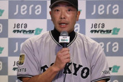 【悲報】江本「阿部監督は長嶋や原にはなれない」