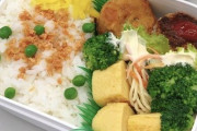 【画像】だるかったけど頑張って作ったお弁当