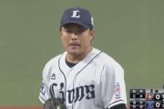 西武松本航、唸る直球で先発復帰３連勝！