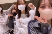 【櫻坂46】あかねんインスタの理佐ちゃんwwwww