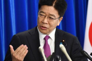 日本政府「慰安婦賠償判決、断じて受け入れられない…韓国は国際法違反を是正せよ」＝韓国の反応