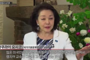 櫻井よしこ氏「外国政府機関から支援を受けたことはありません。韓国ＭＢＣテレビによる名誉毀損行為に抗議します」　