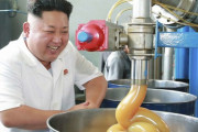 北朝鮮紙、金正恩委員長は身をもって苦難を体験…食糧難で「草のかゆを人民と一緒に食べた」と主張！