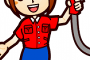 【画像】可愛いすぎるガソリンスタンドのアルバイトｗｗｗｗ