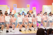 乃木坂46白石麻衣が初作詞「じゃあね。」ラストシングルに収録、作詞家のライバル松井珠理奈に格の違いを見せつける