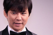 アンジャッシュ渡部さん、ついに芸能活動再開！復帰一発目の番組は…
