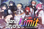 【にじさんじ】にじさんじダンス部 3Dライブ「Dance Beyond the Limit」！動きすげえ