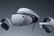 【製品】「PS VR2」、2023年初頭に発売