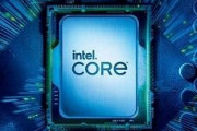 【リーク】Intelの次期i9-14900Kは、ゲームにおいてAMD Ryzen 7 7800X3Dよりも平均でわずか2.5%高速