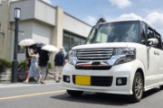 軽自動車って意味分からなくね？？なんで売れてんの？