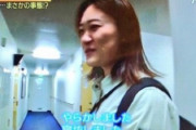 【悲報】朝寝坊した女現場監督さん、のんきに朝飯を食ってから出社