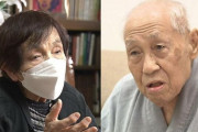 【特攻隊】「菊の紋章が入った“覚醒剤チョコ”」記録には残されず…「食べた瞬間にカーッときました」食料工場の女性や軍医の証言
