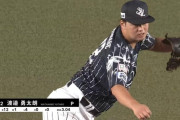 西武ナベUの好投で対ロッテ連敗止める「僕のボールをしっかり投げられた」