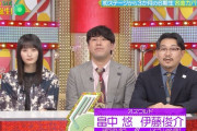 海邉朱莉が遠藤さくらと握手して感動【乃木坂スター誕生！SIX】【乃木坂46】
