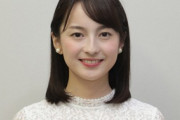 【報道特集】TBS山本恵里伽アナ「1票が身近な外国人を脅かすかも。想像力持って投票しなければ」 渡邉哲也「選挙運動ですね。スポンサーにクレーム案件」