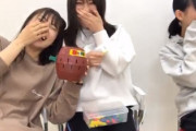 【欅坂46】菅井友香、奇跡を起こすwwwwww