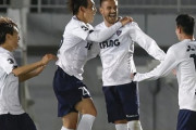 カズ出場の横浜FC、ジャーメイン先制弾など柏に快勝！広島は長沼先制弾など清水に勝利！福岡はジョンマリ劇的同点弾で札幌とドロー！FC東京はウヴィニ初出場初得点で徳島とドロー！鳥栖と鹿島は2-2ドロー！ルヴァン杯第4節（関連まとめ）