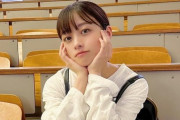 【画像】大学生の橋本環奈「ねえワイくん、ノート見せて？」どうする？