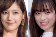 本田翼＆福原遥　美女2ショット！弾ける笑顔に「最高」「2人とも可愛い」の声
