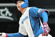 4番・野村佑希の15試合が終わった結果ｗｗｗｗｗｗ