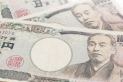 10万円給付金申請方法などが公表、申請はネットか郵送で