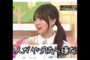 遠藤さんを独り占めしたい賀喜さん　#乃木坂46