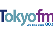【TOKYO FM】＜聴取率＞全日平均「男女12〜69才」で単独首位！