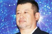 ケンドーコバヤシ、伊東純也のイメージ回復に「週刊誌は特集を組むべき」
