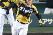阪神・佐藤輝　やっと出た１号　６番降格に発奮！戸郷撃ち１３１メートル弾　今季７５打席目「変わってくると思います」