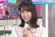【日向坂46】松永もニヤついてしまう金村美玖のあざと可愛さ