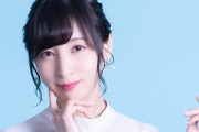 【朗報】 声優の佐倉綾音さん(27)、とんでもない美少女になってしまう
