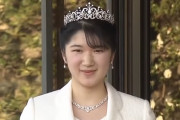 フルスペック愛子さま、ガチでお美しくなられる