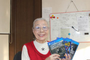 90歳のババア「2019年に遊んだゲームのベスト3はこれです！」