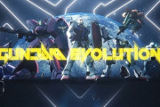 「ガンダムエボリューション」面白過ぎやろ