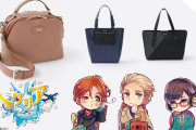 「ヘタリア×スーパーグルーピーズ」デイリーに使える新作バッグ8種が受注販売！