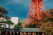 ◆画像◆最終日に東京タワーをバックに集合写真を撮る長谷部誠らフランクフルトの面々が修学旅行の行動そのものだと話題に！