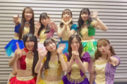 SKE48 8期生 Zepp Nagoya 単独ライブ 〜 君はまだ、8期を知らない 〜Supported by ゼロポジ セットリスト