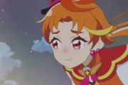 【ひろがるスカイ！プリキュア】もはや大賢者だなｗｗｗ【ひろプリ】