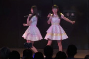 【AKB48】チーム8公演前座の小濱心音ｃが公演紹介のセリフを言えない放送事故ｗｗｗ