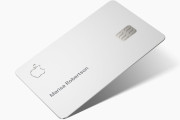 Appleのクレジットカードかっこよすぎｗｗｗｗｗｗ