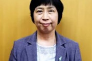 異次元の少子化財源「社会保険や税で」　こども家庭庁長官が就任会見