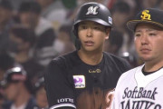 ロッテ、ルーキー上田が3番ファーストでスタメン！