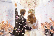 政府、ブライダル補助金を新設？ 税金でリア充の結婚式を支援する時代に