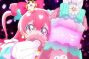『デリシャスパーティ♡プリキュア』10話感想 初の3人揃っての名乗り！新アイテム・ハートジューシーミキサーの登場！