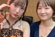 生田衣梨奈と鞘師里保の２ショット来た！！