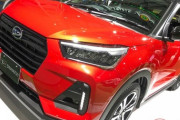 【画像】ダイハツの新型SUV車が鬼カッコいい件